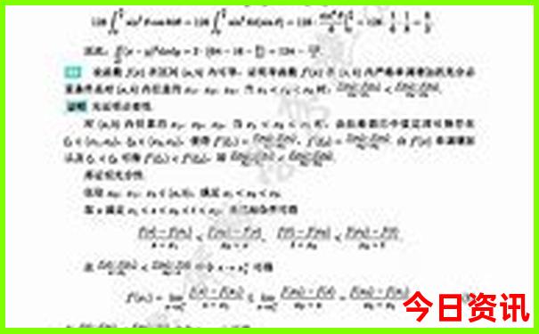 贵州自驾游旅游景点及路线攻略