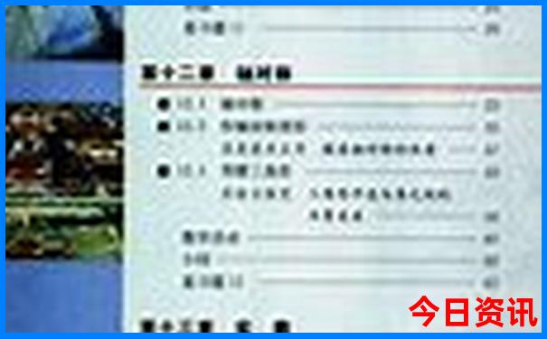 鹤壁免费旅游景点推荐